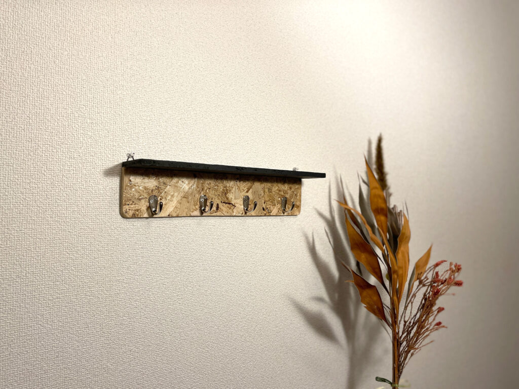 【DIY作品】#01 OSB合板で作る 壁掛けウォールシェルフ　4連キーフック付き